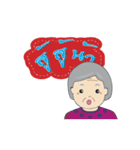 GrandPa-GrandMa set 2（個別スタンプ：9）