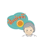 GrandPa-GrandMa set 2（個別スタンプ：22）