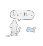 賑やかな海の仲間たち（個別スタンプ：3）