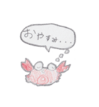 賑やかな海の仲間たち（個別スタンプ：4）