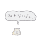 賑やかな海の仲間たち（個別スタンプ：5）