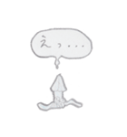 賑やかな海の仲間たち（個別スタンプ：8）
