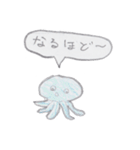 賑やかな海の仲間たち（個別スタンプ：11）