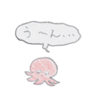 賑やかな海の仲間たち（個別スタンプ：12）