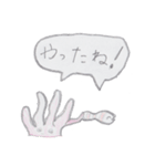 賑やかな海の仲間たち（個別スタンプ：13）