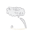 賑やかな海の仲間たち（個別スタンプ：17）
