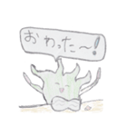 賑やかな海の仲間たち（個別スタンプ：21）