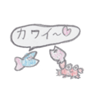 賑やかな海の仲間たち（個別スタンプ：26）