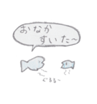 賑やかな海の仲間たち（個別スタンプ：30）