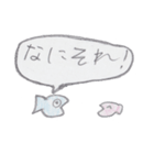 賑やかな海の仲間たち（個別スタンプ：31）