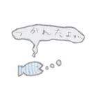 賑やかな海の仲間たち（個別スタンプ：35）