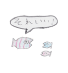 賑やかな海の仲間たち（個別スタンプ：36）