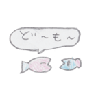 賑やかな海の仲間たち（個別スタンプ：40）