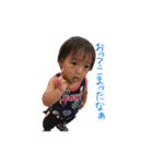 makicougyou（個別スタンプ：5）