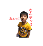 makicougyou（個別スタンプ：7）