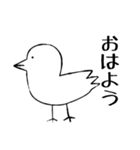 ゆるらくがきあにまる（個別スタンプ：1）