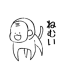 ゆるらくがきあにまる（個別スタンプ：6）