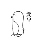 ゆるらくがきあにまる（個別スタンプ：12）