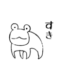 ゆるらくがきあにまる（個別スタンプ：22）
