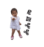 Happy daily（個別スタンプ：5）