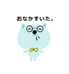 くま先生の悟り～01～（個別スタンプ：1）