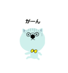 くま先生の悟り～01～（個別スタンプ：4）