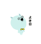 くま先生の悟り～01～（個別スタンプ：5）