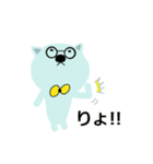 くま先生の悟り～01～（個別スタンプ：8）