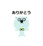 くま先生の悟り～01～（個別スタンプ：9）