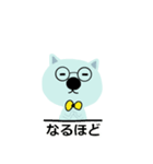 くま先生の悟り～01～（個別スタンプ：11）
