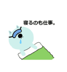 くま先生の悟り～01～（個別スタンプ：19）