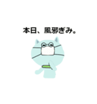 くま先生の悟り～01～（個別スタンプ：21）