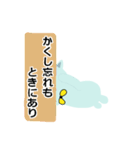 くま先生の悟り～01～（個別スタンプ：22）