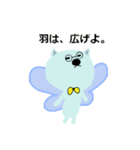 くま先生の悟り～01～（個別スタンプ：23）