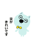 くま先生の悟り～01～（個別スタンプ：26）