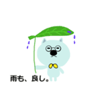 くま先生の悟り～01～（個別スタンプ：28）