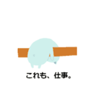 くま先生の悟り～01～（個別スタンプ：30）