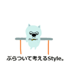 くま先生の悟り～01～（個別スタンプ：33）
