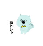 くま先生の悟り～01～（個別スタンプ：35）