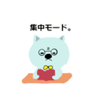 くま先生の悟り～01～（個別スタンプ：39）