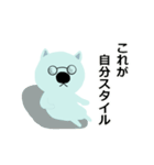 くま先生の悟り～01～（個別スタンプ：40）