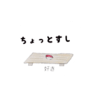 ちょっと。（個別スタンプ：2）