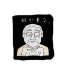 ちょっと。（個別スタンプ：7）