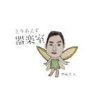 ちょっと。（個別スタンプ：8）