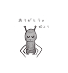 ちょっと。（個別スタンプ：10）