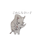 ちょっと。（個別スタンプ：11）