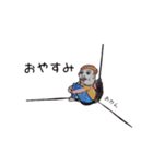 ちょっと。（個別スタンプ：12）
