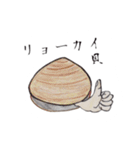 ちょっと。（個別スタンプ：13）