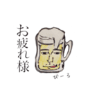 ちょっと。（個別スタンプ：14）