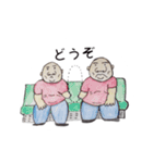 ちょっと。（個別スタンプ：15）